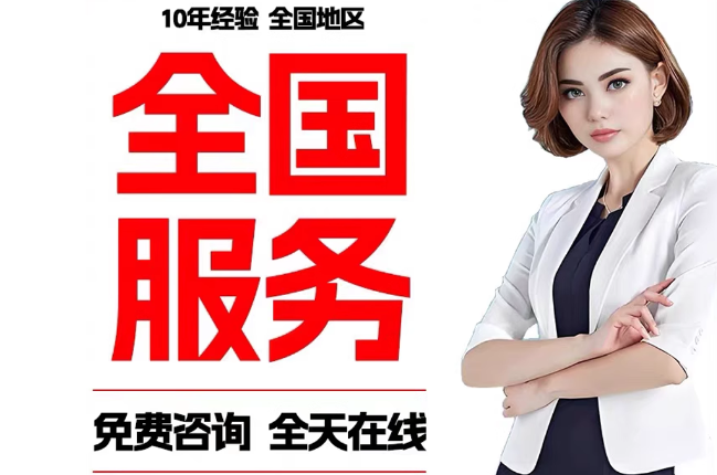 双塔失信人员公积金张华有10万，能提取么？